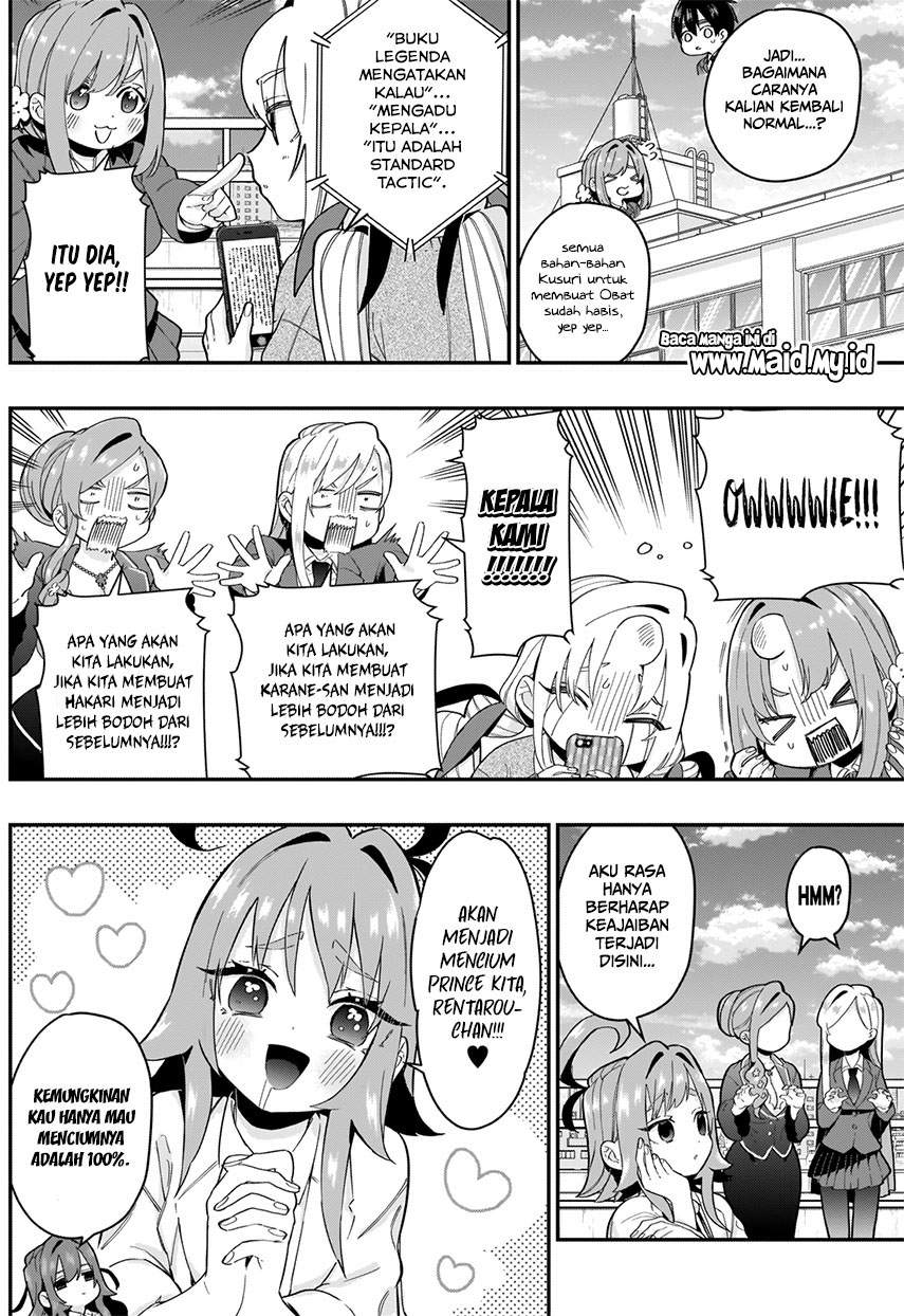 Kimi no Koto ga Dai Dai Dai Dai Daisuki na 100-ri no Kanojo chapter 23